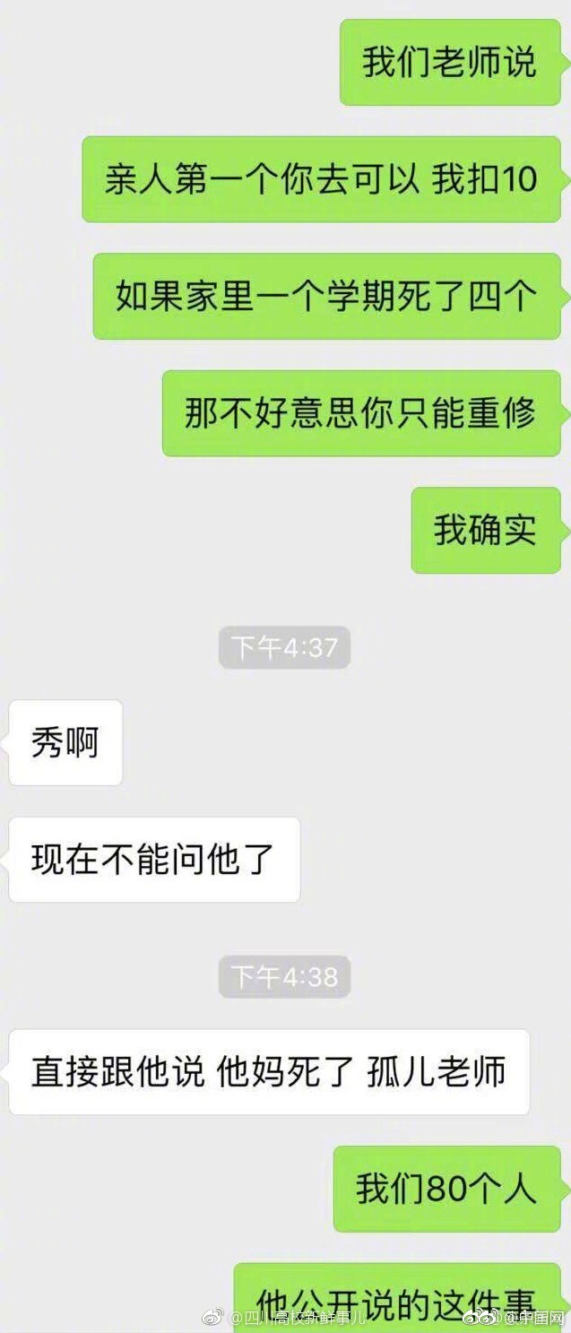 日韩大片