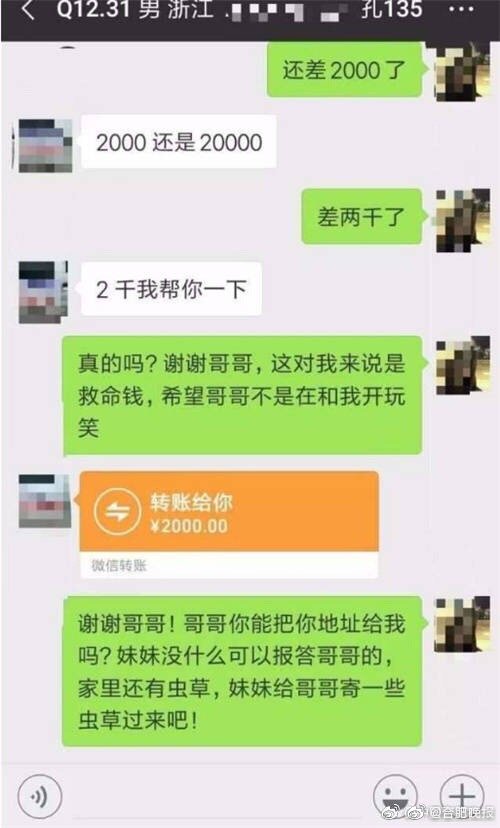 台湾伦理片三级