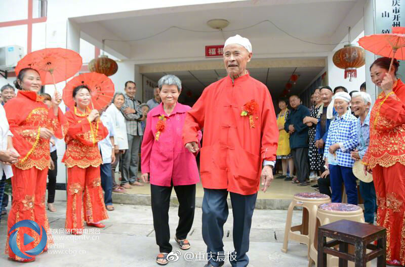 大尺度做爰床戏呻吟舒畅