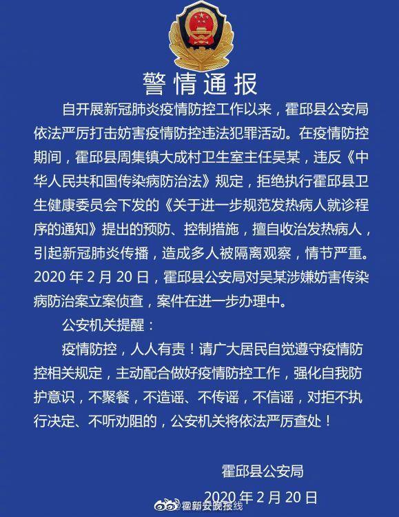 集镇人口定义_人口普查(3)