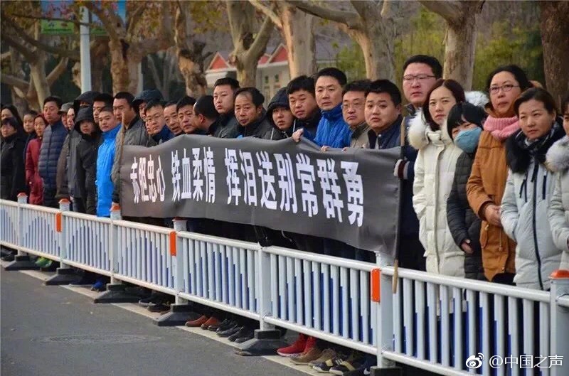 EEUSS鲁丝片人妻麻豆