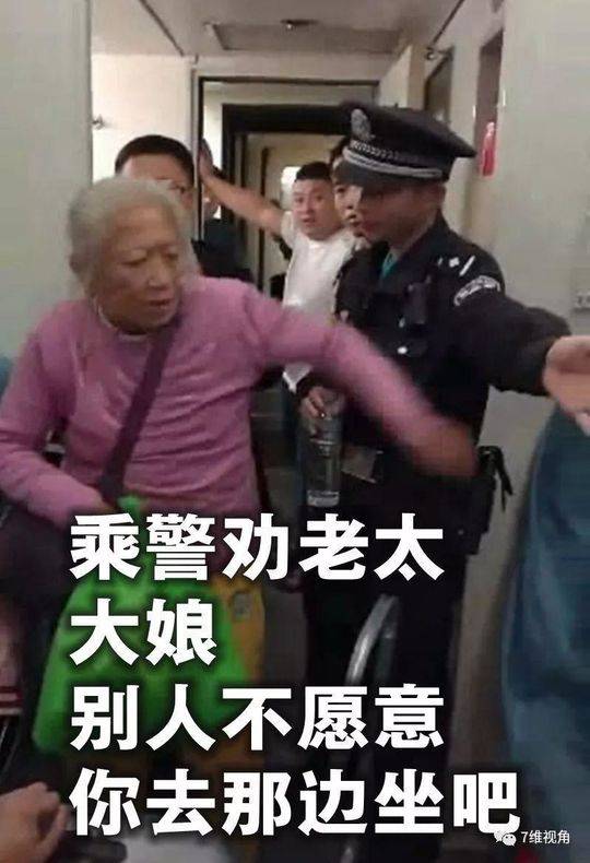 舒淇45分钟免费毛片