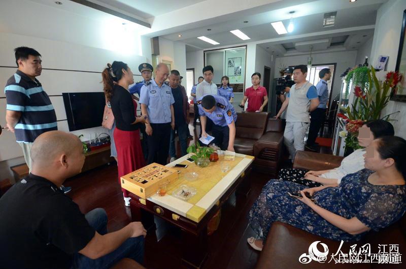 中国成熟熟女的Hd高清