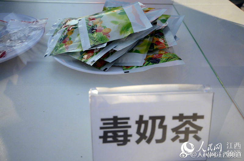 日本大尺度床戏揉捏胸