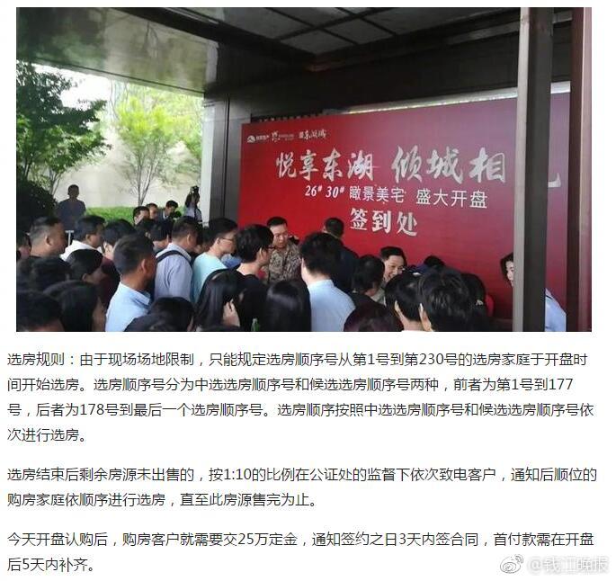 一区二区三区免费