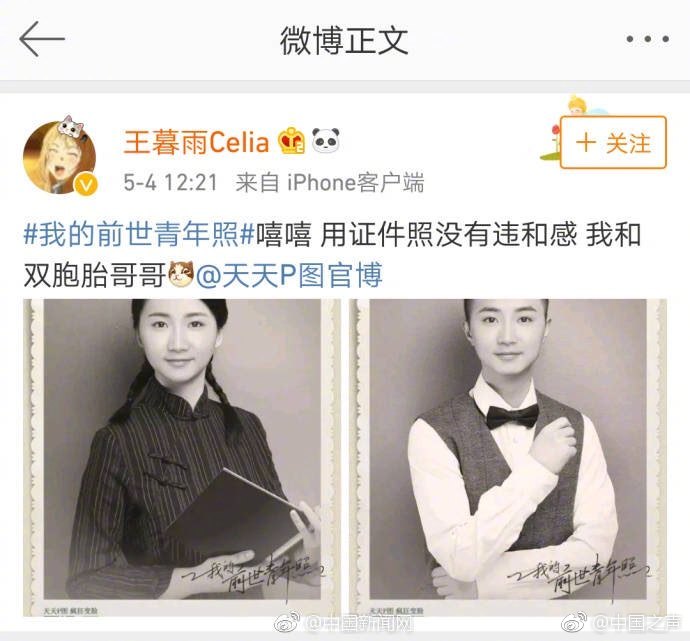 美女巨乳做爱
