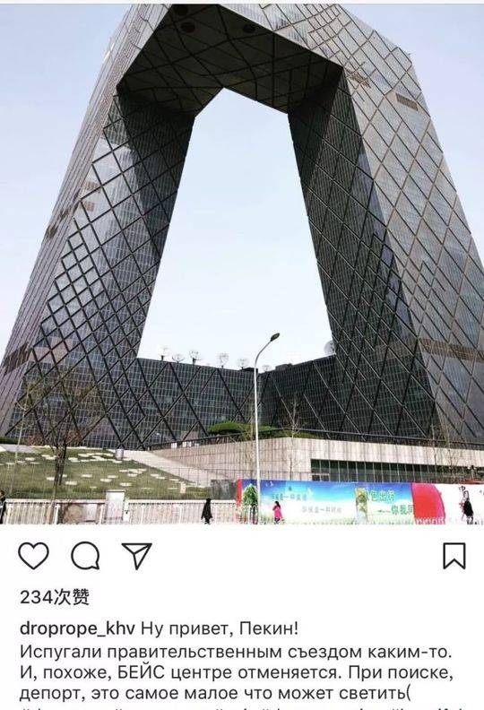 超污网站