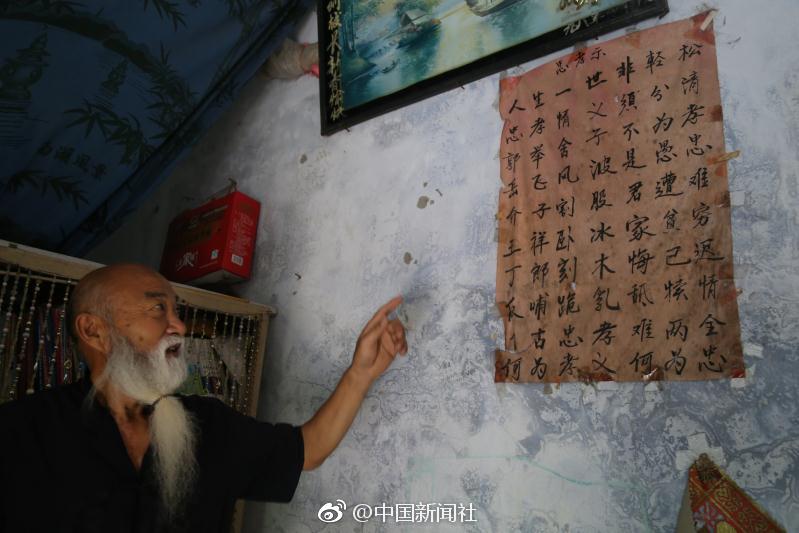 小猫直播
