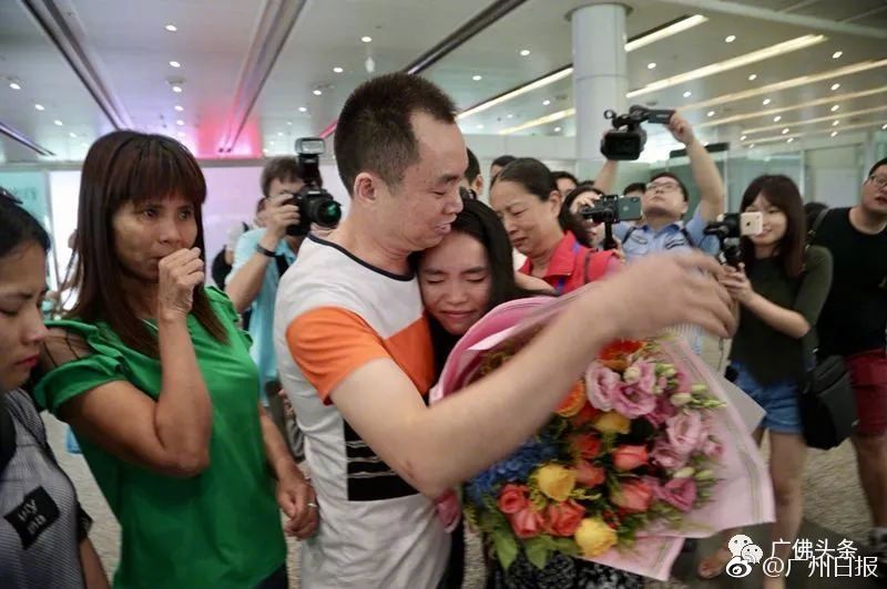 澳网综合：女单卫冕冠军出局 费纳两天王顺利前行