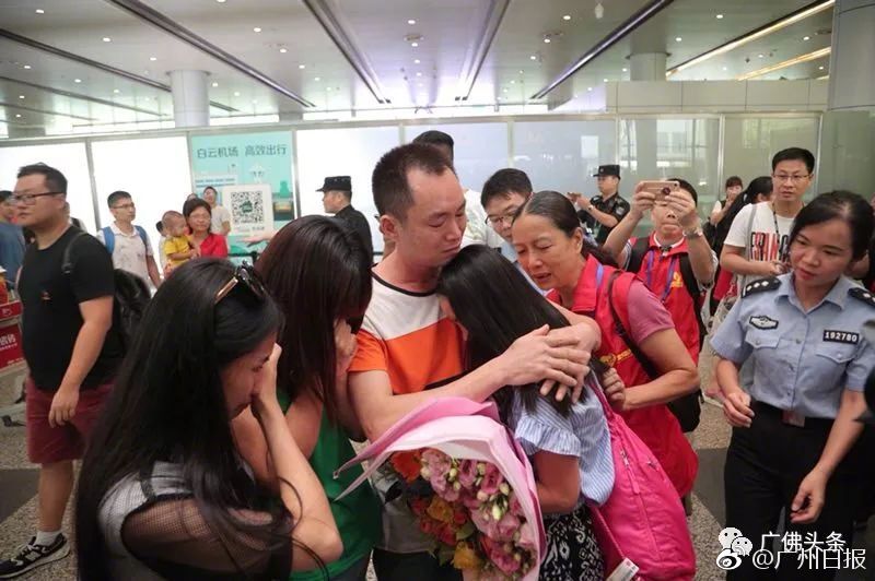 黄色十八禁小网站