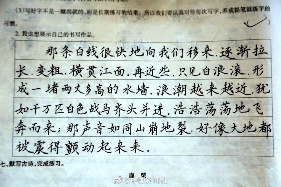 台湾八九十年代三级片