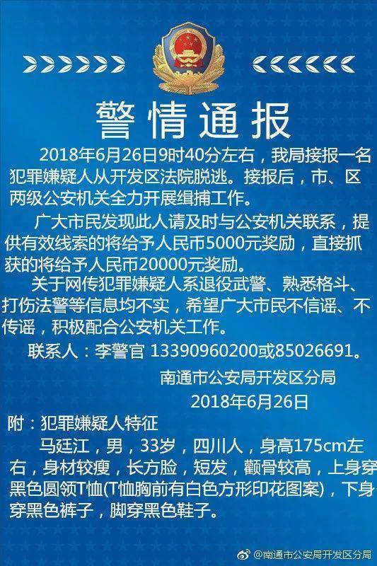 欧美福利视频