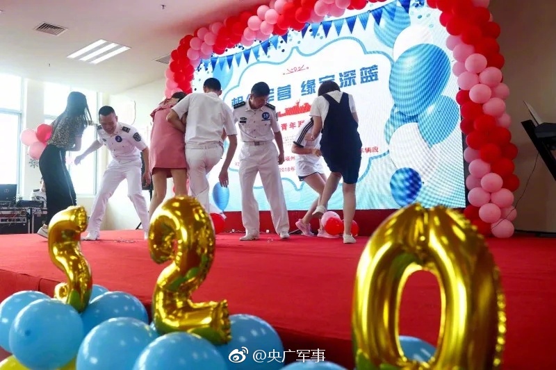 激情久久五月天
