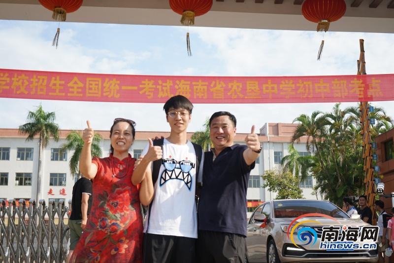 台灣女模