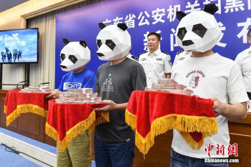 黄色网站区二