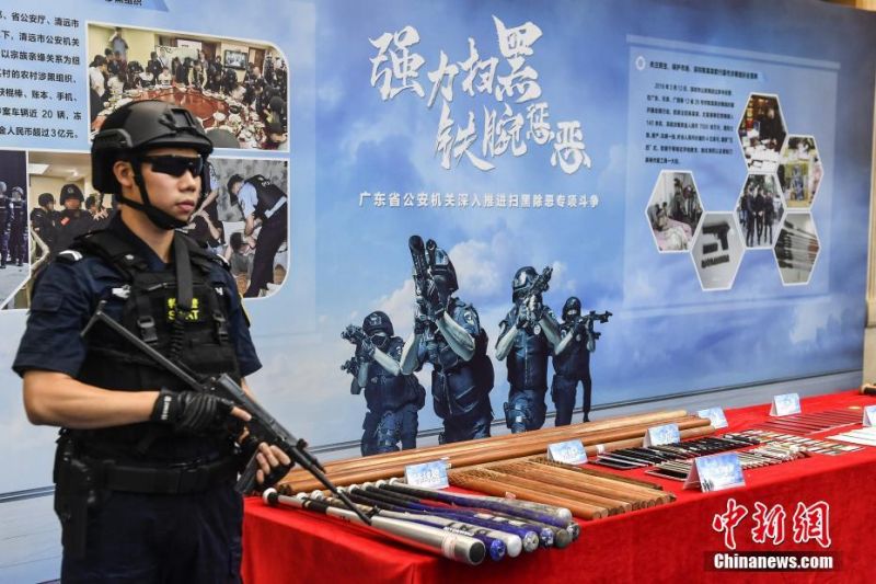 麻豆91精品91久久久停运原因