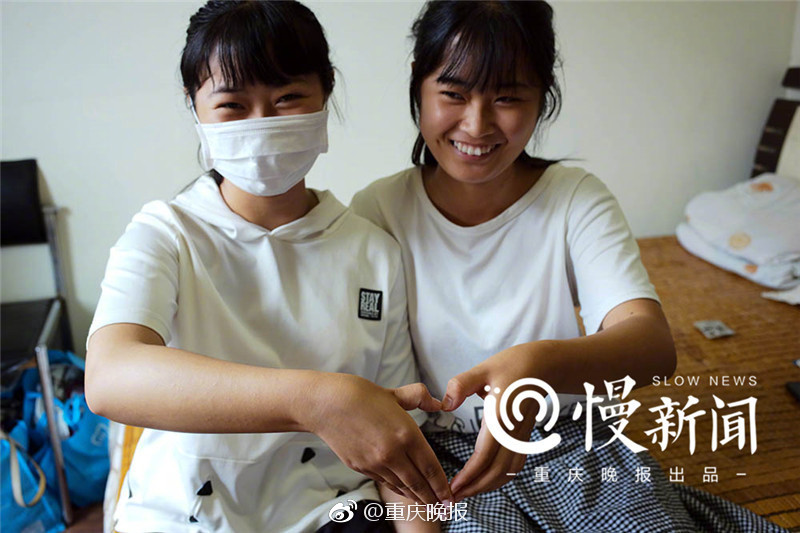 女生被操软件