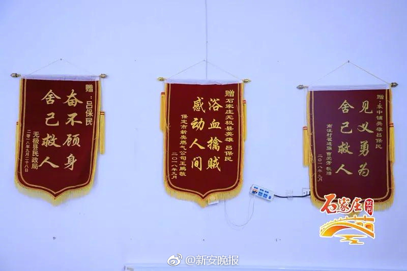 Av国模在线私拍