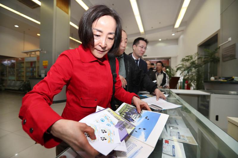 黄金网站app免费