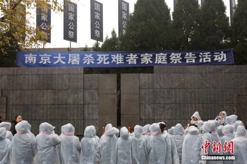 成人 免费 色情 网站