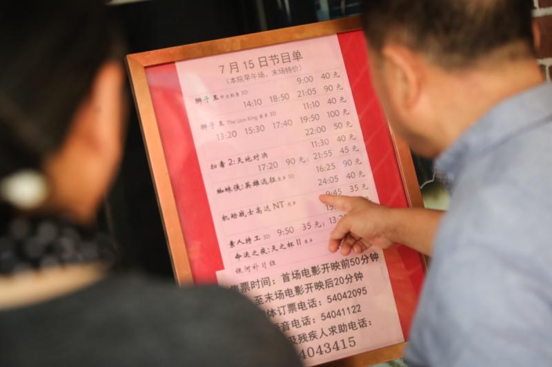 经典免费黄色高清视频