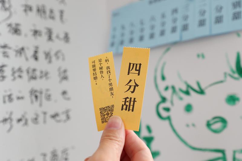 性Free欧美