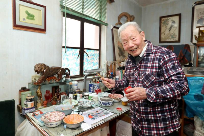 91看片婬黄大片软件