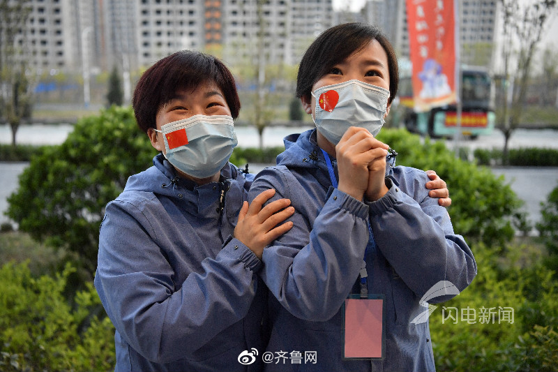 动漫美女做