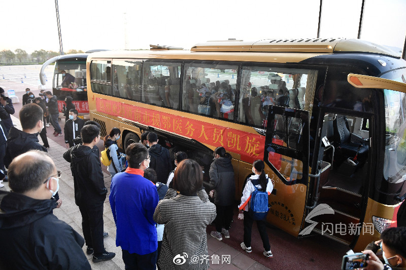黄冈总共人口_黄冈师范学院(2)