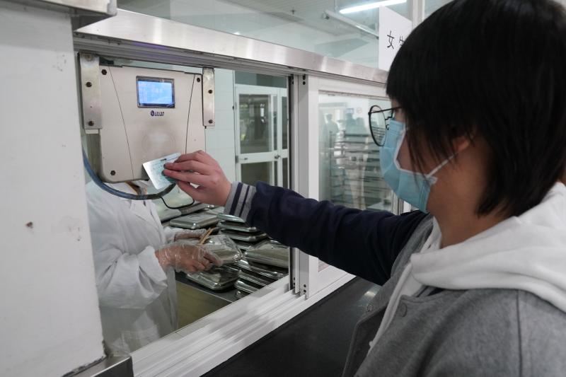 四月最新沟厕盗摄在线