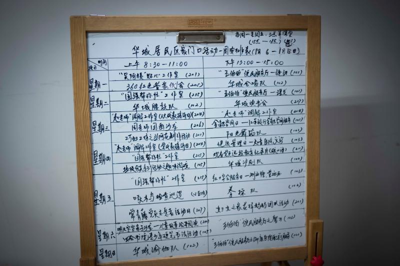 個人攝影