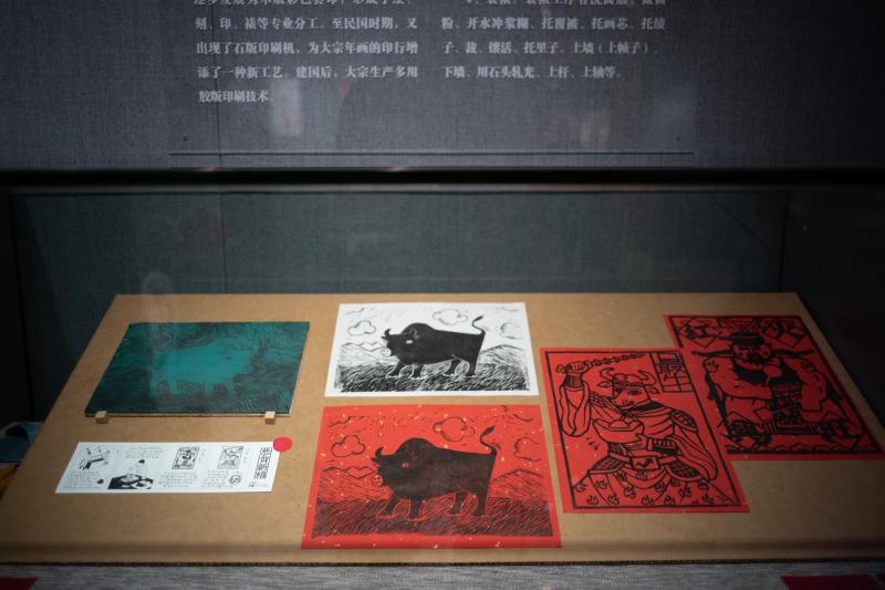 岳胥三浦恵理子jux-146
