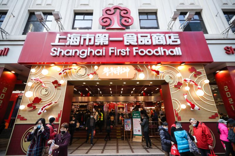 黄色 电影 大全