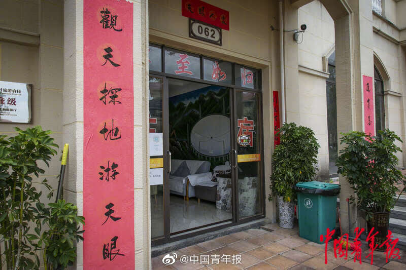 AI鞠婧祎裸被 高清网站