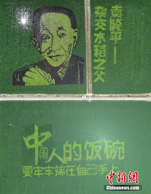 俄女兵一级婬片A片