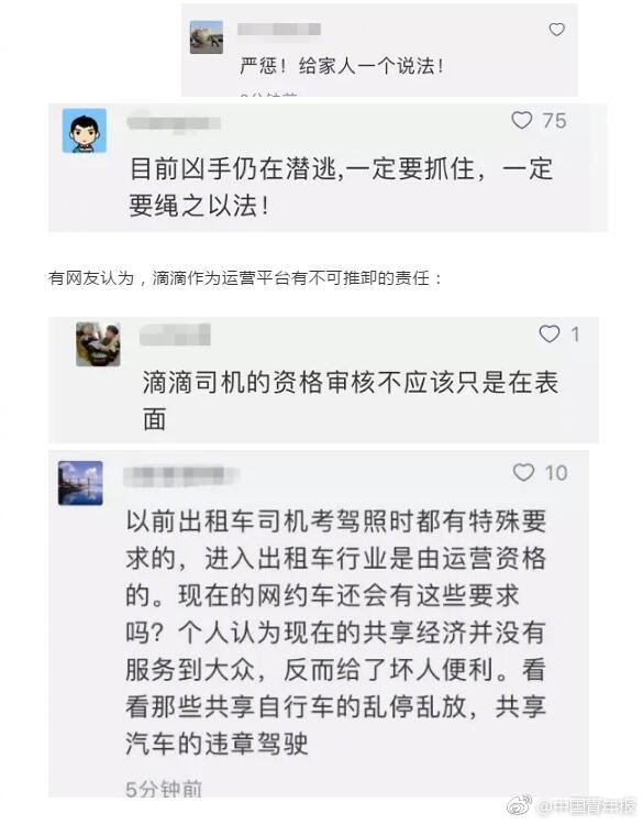 日本美女裸体做瑜伽的网站