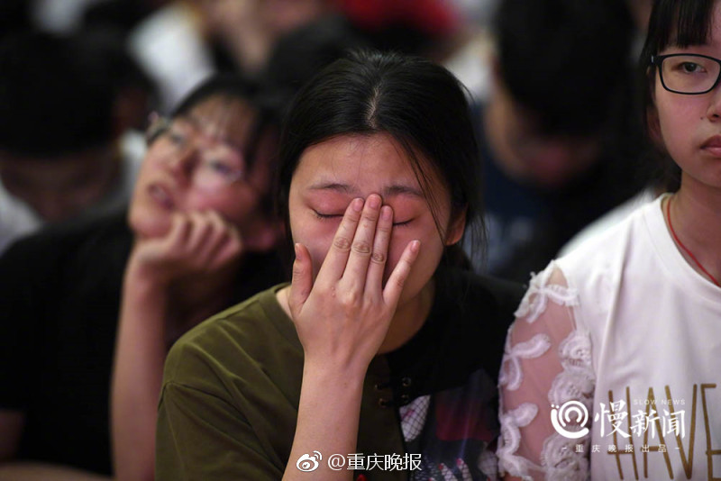 台灣女警察
