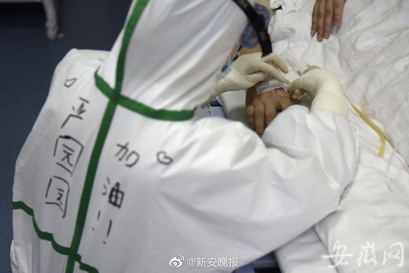 女浴室洗澡自拍偷拍