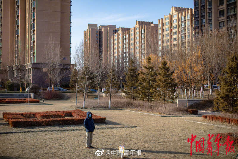 啪啪啪动态图