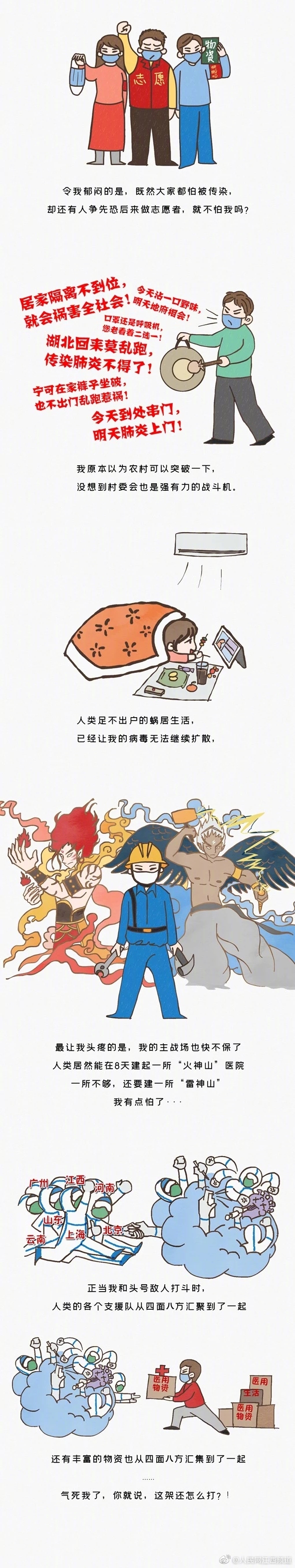 欧美农村肥胖熟妇性爱