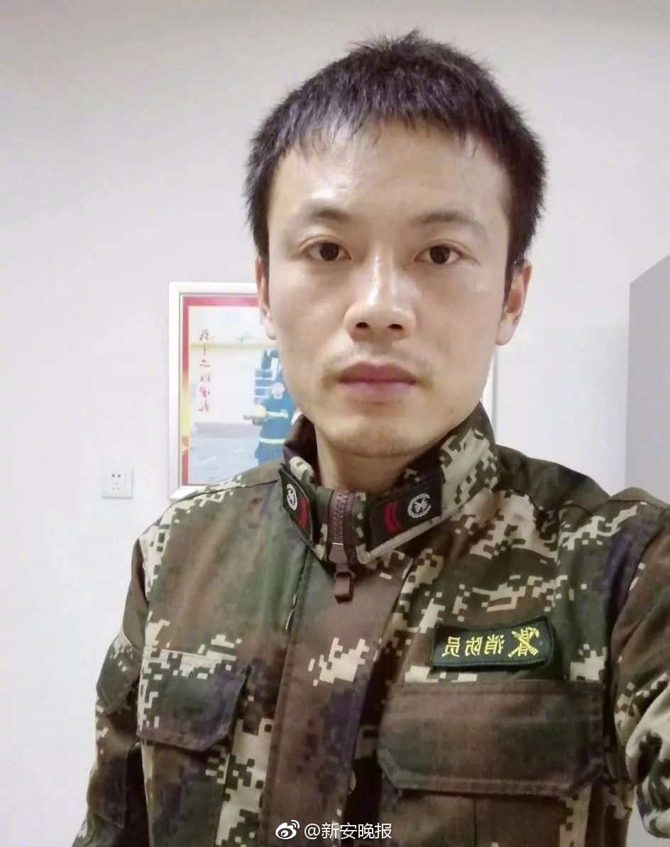 台湾混血