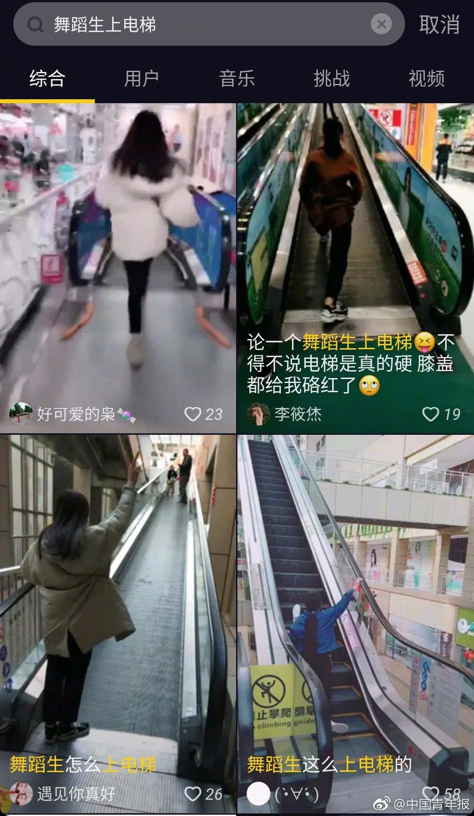 国产Free性Xxxx老师Hd