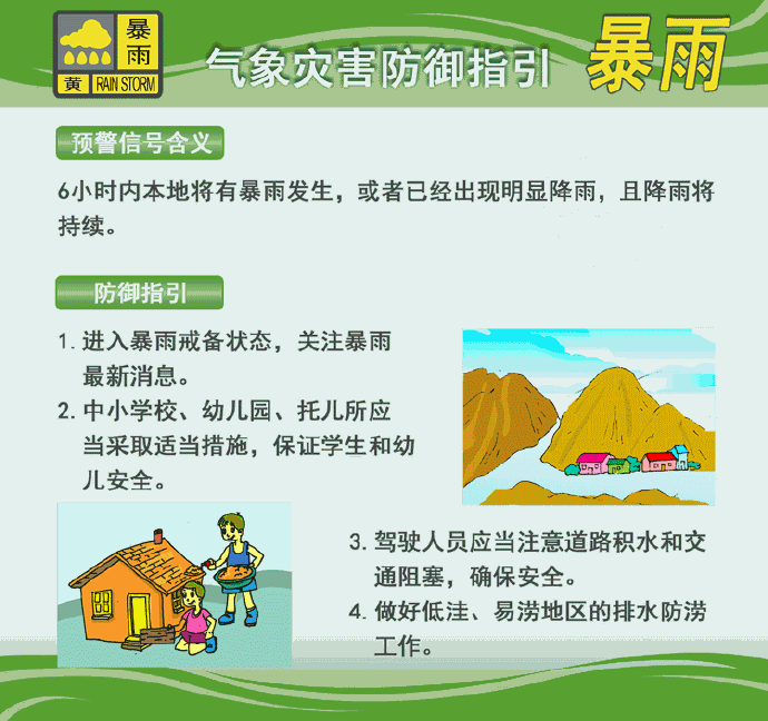 裸体 开腿羞羞游戏