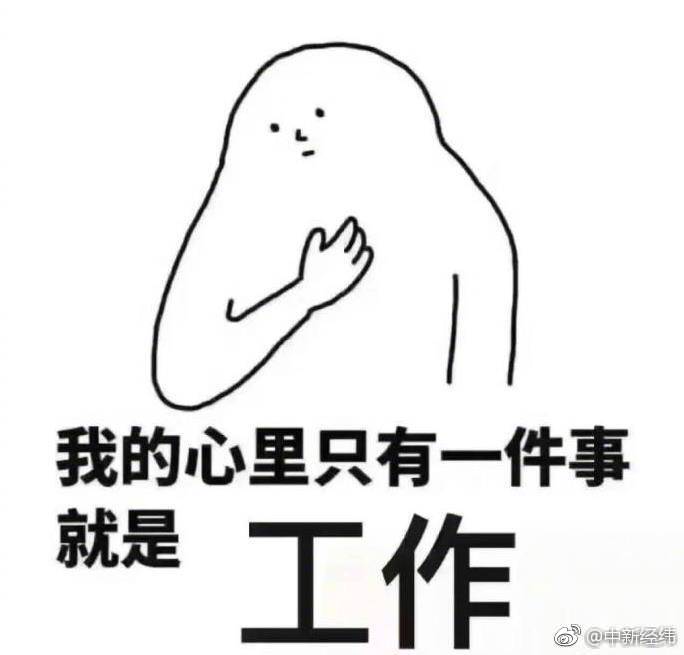 日本三级网