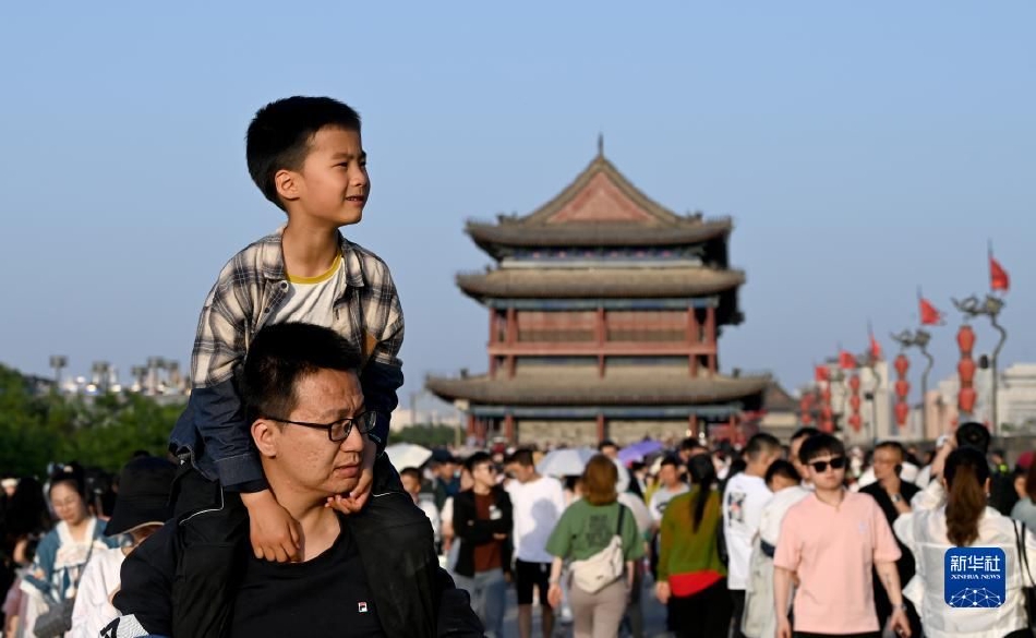 成为人直播APP