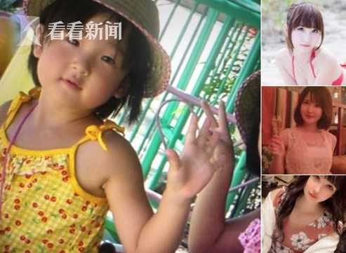高潮臉