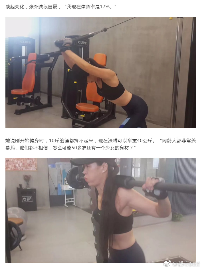 裸体美女网站视频