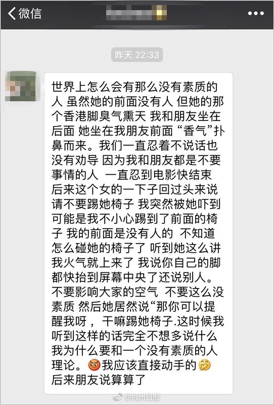 久草资源在线