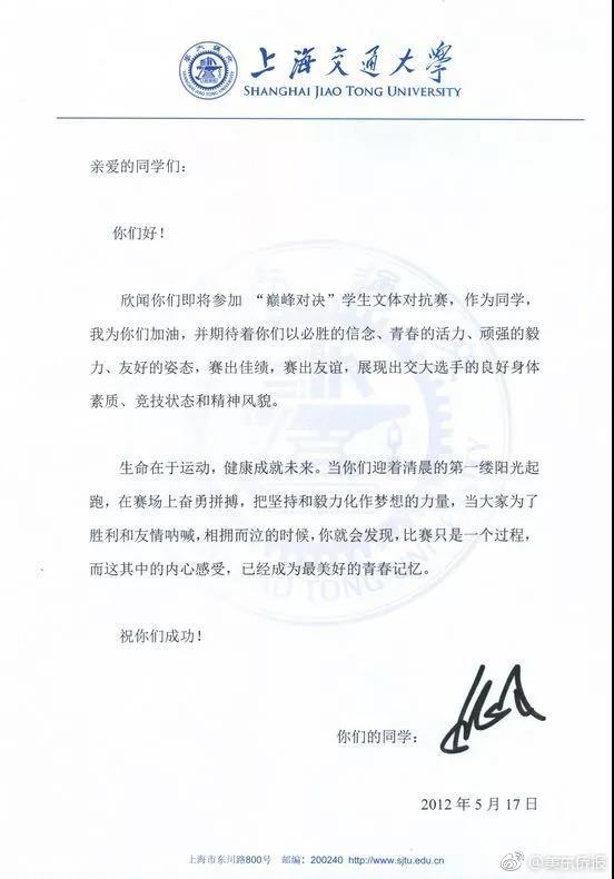 成人 日本A片无码