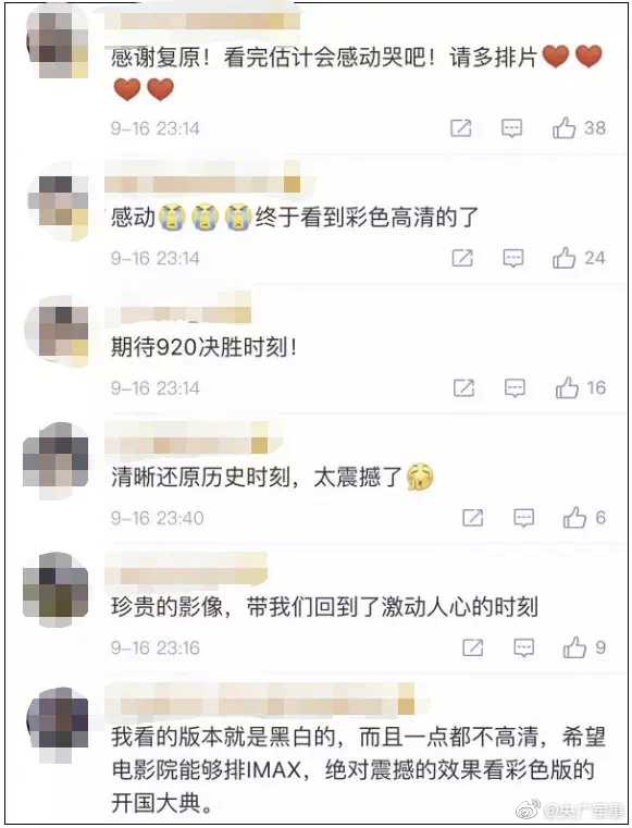 国外恐怖真实砍人网站